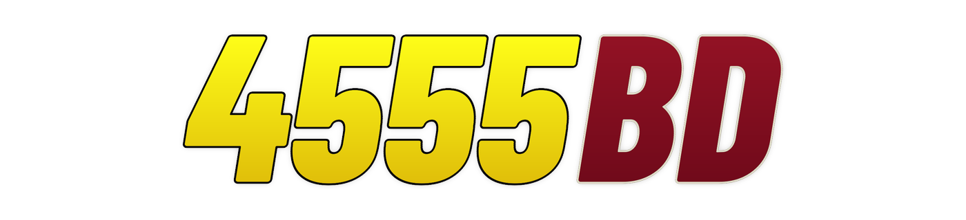 4555bd লোগো